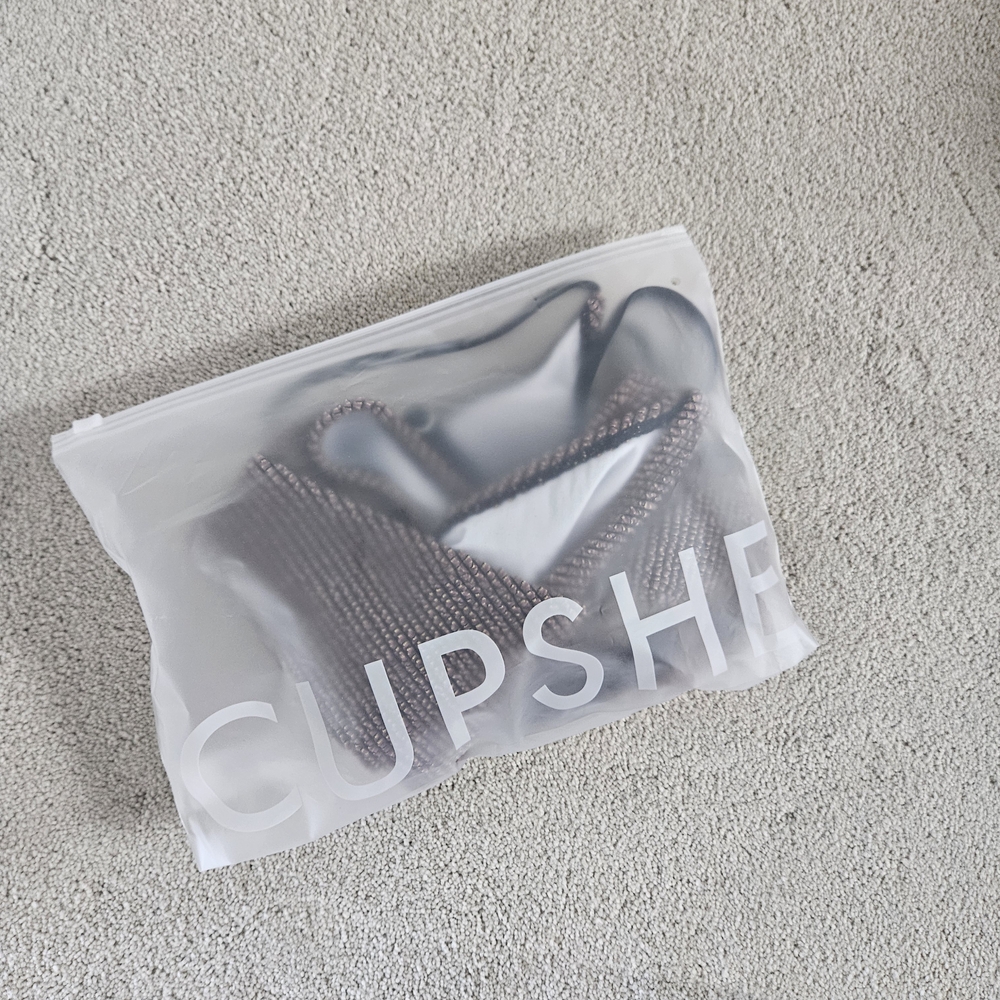 Cupshe Textured Bikini Set - Picture 3 of 3